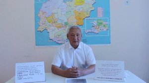 5-с чааһа. Быыбар туһунан санааларбын уллэстэбин