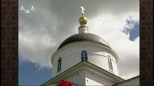 Закон Божий. Благоверные