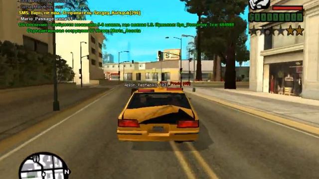 L.P. GTA Sa_Mp # 1: Zona 51 смотреть онлайн