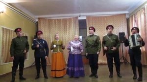 Атаманцы - Много лет Войску Донскому