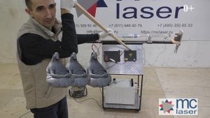 ✅ Перегрев лазерной трубки