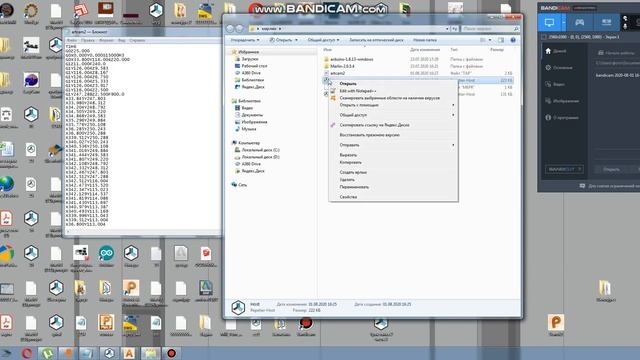 Marlin cnc postprocessor 1