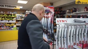 Выбираем дворники перед зимой