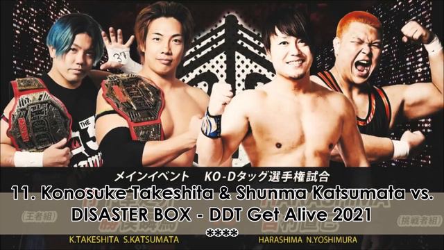 Top 20 Stardom, TJPW, DDT, NOAH, BJW, AJPW, AAA & GCW Matches of October 2021 смотреть онлайн