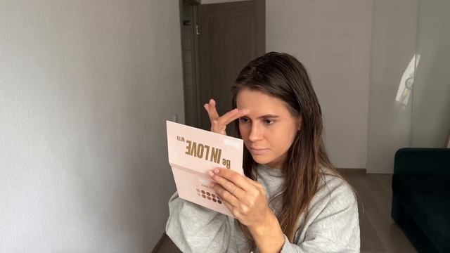 МОЙ ПОВСЕДНЕВНЫЙ МАКИЯЖ / стойкий продукт для бровей / планы на канал смотреть онлайн