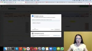Почему ничего не нажимается в Google Таблице?