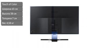 Монитор Samsung S27E390H (LS27E390HSO, 390HSO, LS27E390HSO RU), 27 дюймов