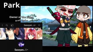 // ✨ Hashira's ✨// reaction to // Shinobu??. //