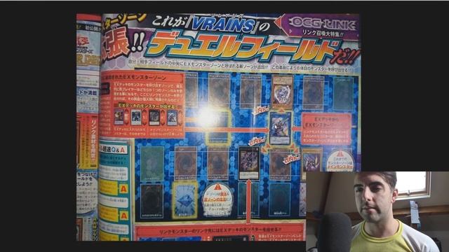 NEW LINK SUMMONING 2017!!!!! NEW RULES, NEW ZONES, NEW EXTRA DECK MONSTER!! смотреть онлайн