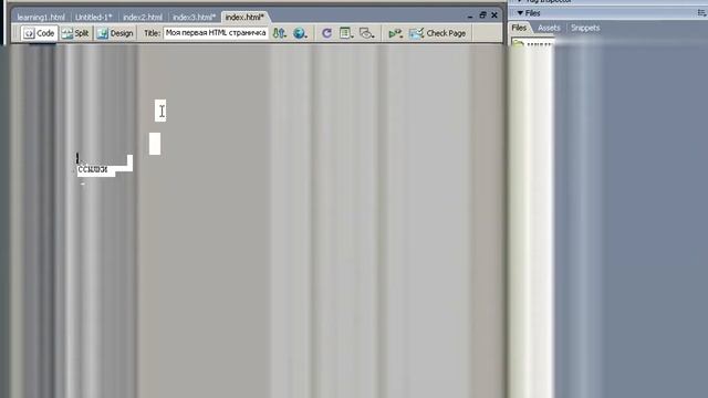 А. Боровой. Часть 8. Списки. смотреть онлайн