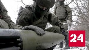 Обстановка у Южных дач под Угледаром по-прежнему сложная - Россия 24 