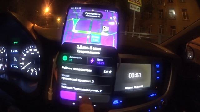 #авто #такси #заработок Как столько зарабатывать в экономе смотри быстрее!!!1день из жизни таксиста