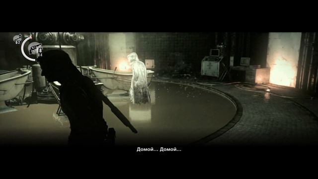 The Evil Within Серия 5 | Как же у меня ГОРИТ!