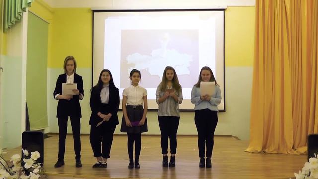 фестиваль народов мира 3 день смотреть онлайн