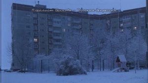 Русский пост-панк | Плейлист для посиделок | Russian Doomer Music