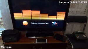 Триколор нет сигнала, как найти причину.