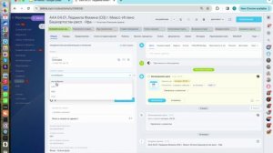 Скоринг сделки