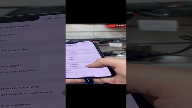 iPhone 13 128 смотреть онлайн