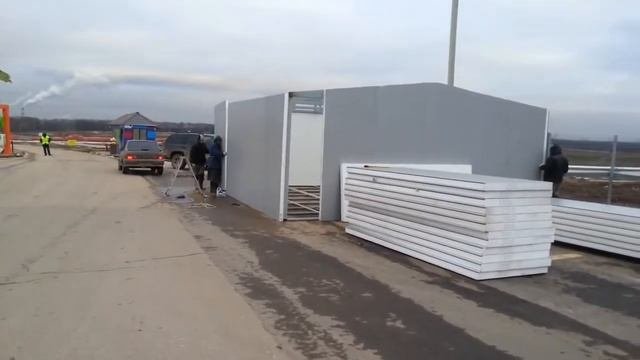 Технология изготовления металлоконструкций