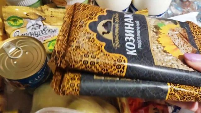 Большая закупка продуктов в феврале. Что берём с собой в поезд. Едем отдыхать в Адлер смотреть онлайн