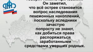 ВНИМАНИЕ\\ПОКАЖИТЕ ЭТО ВСЕМ! Зачем на самом деле подняли Пенсионный возраст!