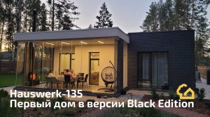 LIVE. Hauswerk-135 Black Edition