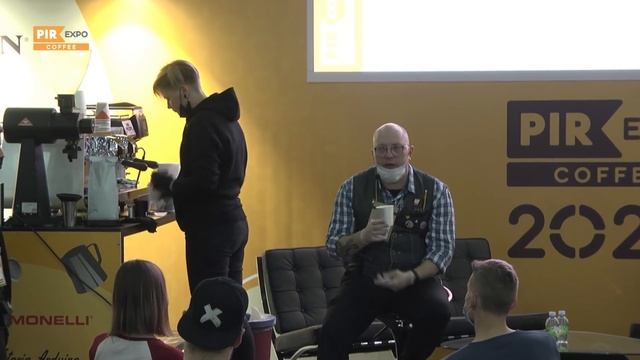 PIR—COFFEE 2020. Виктор Кузнецов. Австралийский лунго. Экстрагируем идеально!