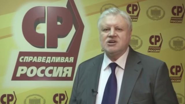 Медведевский оброк и прочие налоги. смотреть онлайн