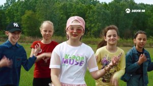 Даниил Рокотов, Шкодницы - Прогулка | Премьера клипа 2021