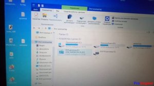 Windows 10 LTSC нужно меньше ОЗУ? Сравнение с Windows 10 Pro и Home. Активация WINDOWS 10 LTSC.