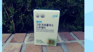 Atomy green  propolis spay Атоми зеленый прополис спрей