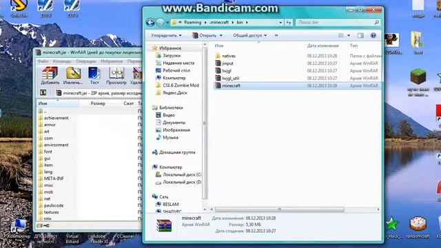 как скачать и утановить русирфикатор на майнкравт 1.2.5-1.7.4-рубрика ''программист'' #1 смотреть онлайн