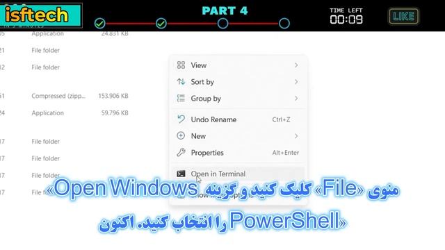آموزش DEEPFAKE با استفاده از ابزار رایگان هوش مصنوعی در رایانه محلی شما смотреть онлайн