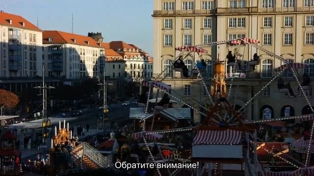 О Франции: описание страны, известные достопримечательности, курорты