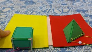 Объёмные фигуры