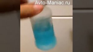 #19. Незамерзающая жидкость Effect Plus