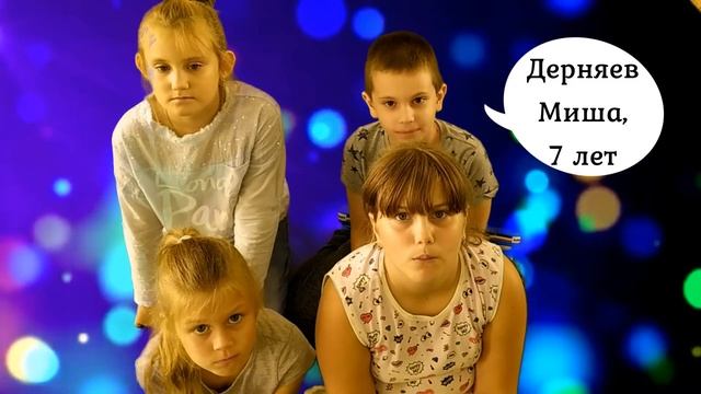 Путаница. Корней Чуковский. смотреть онлайн