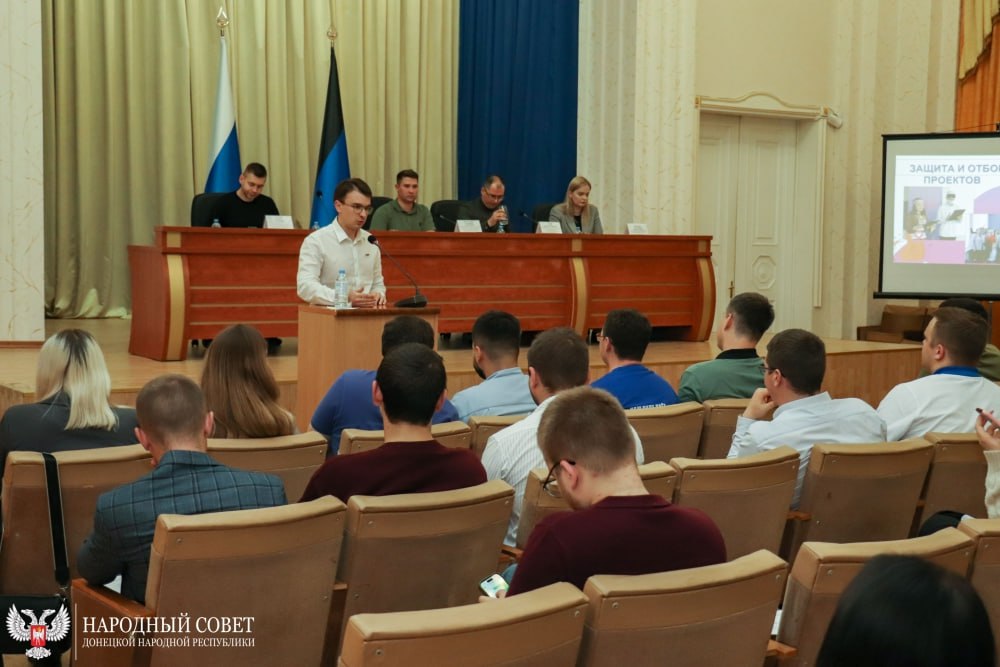 В Народном Совете прошло заседание Ассоциации молодежных парламентов