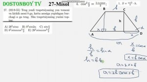 20-DARS 3-QISM Trapetsiyaning yuzi. The face of the trapezoid.плащадь трапеция. 1996-2003 to'plam