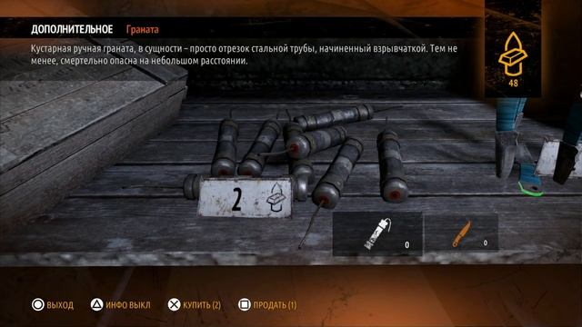 Прохождение Metro 2033 Redux — Часть 2: Рижская / Снежана