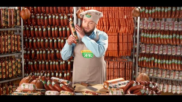 Рекламный ролик #мясазавались | Кудряшовский мясокомбинат смотреть онлайн