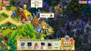 Игра Тридевятое царство в Одноклассниках