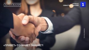 Как появились школы на Руси?