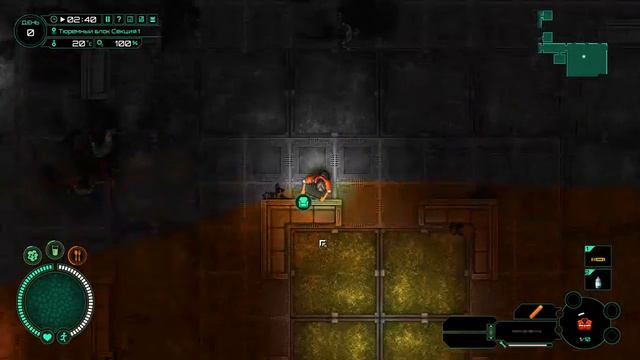 Subterain / А ну ка помацаем шо у нас тут ! смотреть онлайн