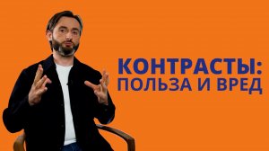 Опасность внутривенных контрастов для КТ и МРТ