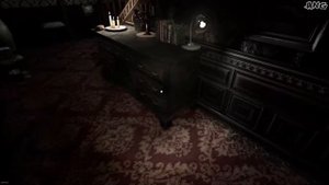 DO NOT OPEN - Первый взгляд