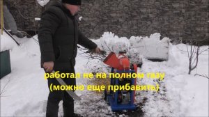 Садовый измельчитель Термит У250Б обзор и тест. Разведал как покупать в магазине Гарденсток.