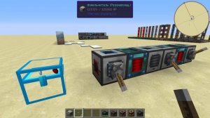 Расширение: Интегрированная красная схема в Thermal Expansion