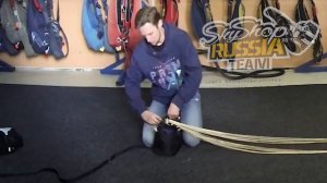 укладка парашюта