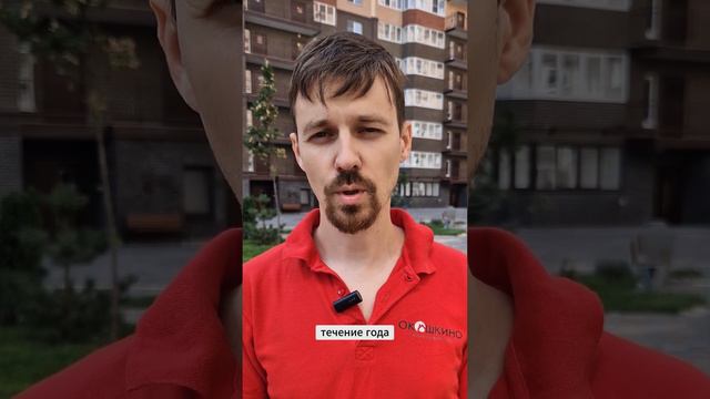 Почему не стоит экономить на окнах? И как хорошие окна скажутся на удорожании недвижимости.